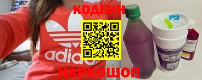 таблы Бугуруслан