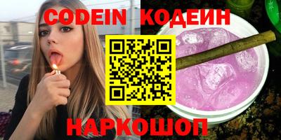 таблы Бугуруслан