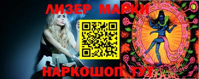 мефедрон VHQ Будённовск