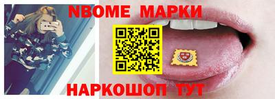 мефедрон VHQ Будённовск