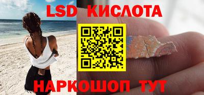 меф Бузулук
