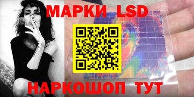 таблы Бугуруслан