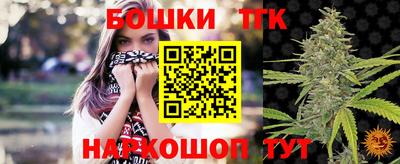 меф Бузулук