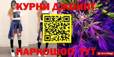 меф Бузулук