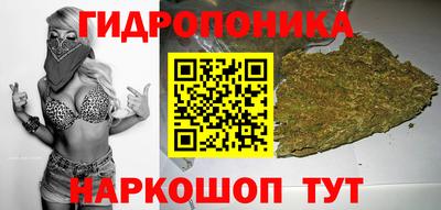 меф Бузулук