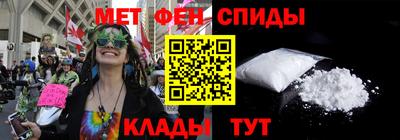 таблы Бугуруслан