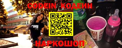 таблы Бугуруслан