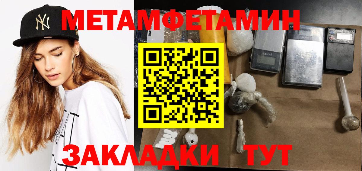 КОКАИН Карасук